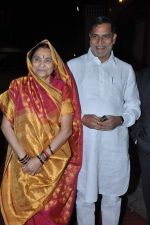 at Ravi and Rubaina_s wedding reception in Taj Land_s End, Mumbai on 18th Jan 2013 (74).JPG